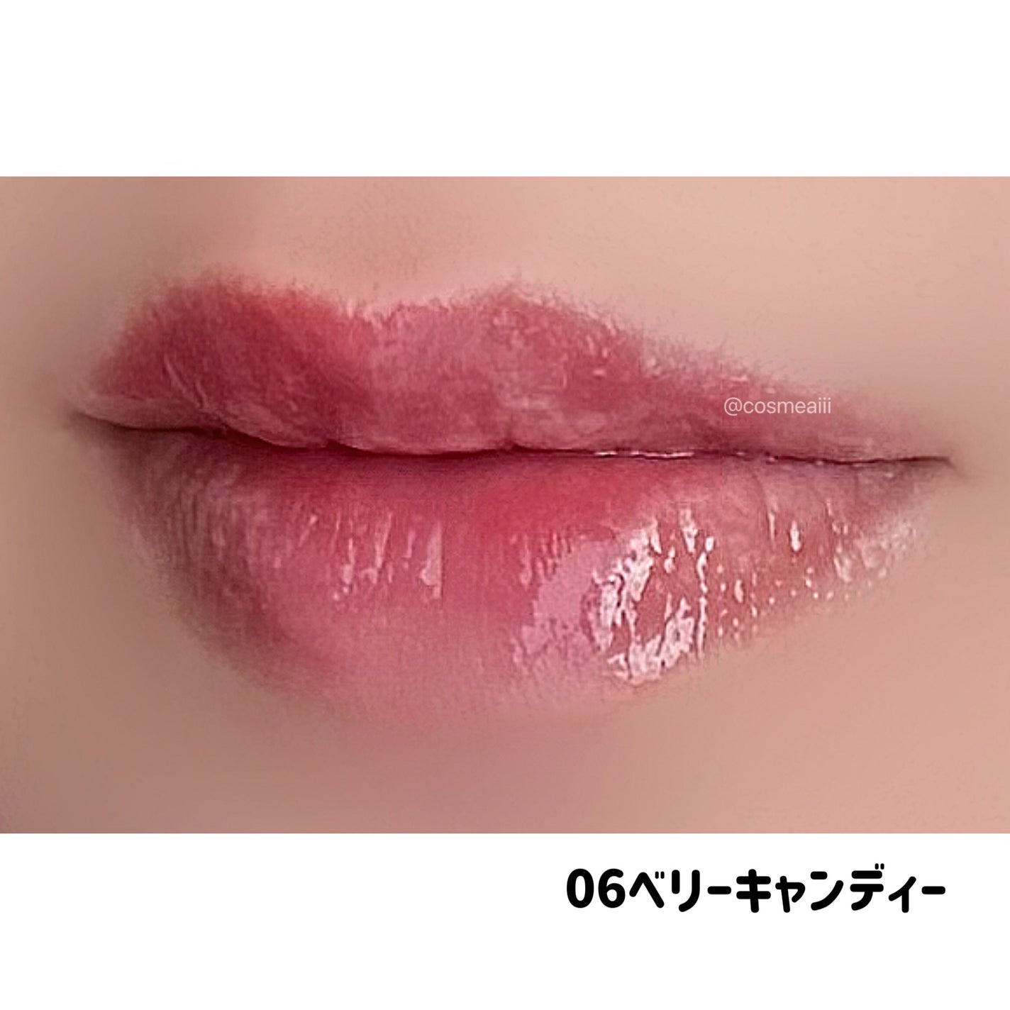 ジューシーベリープランピングリップオイル/TOCOBO/リップグロスを使ったクチコミ(9枚目)