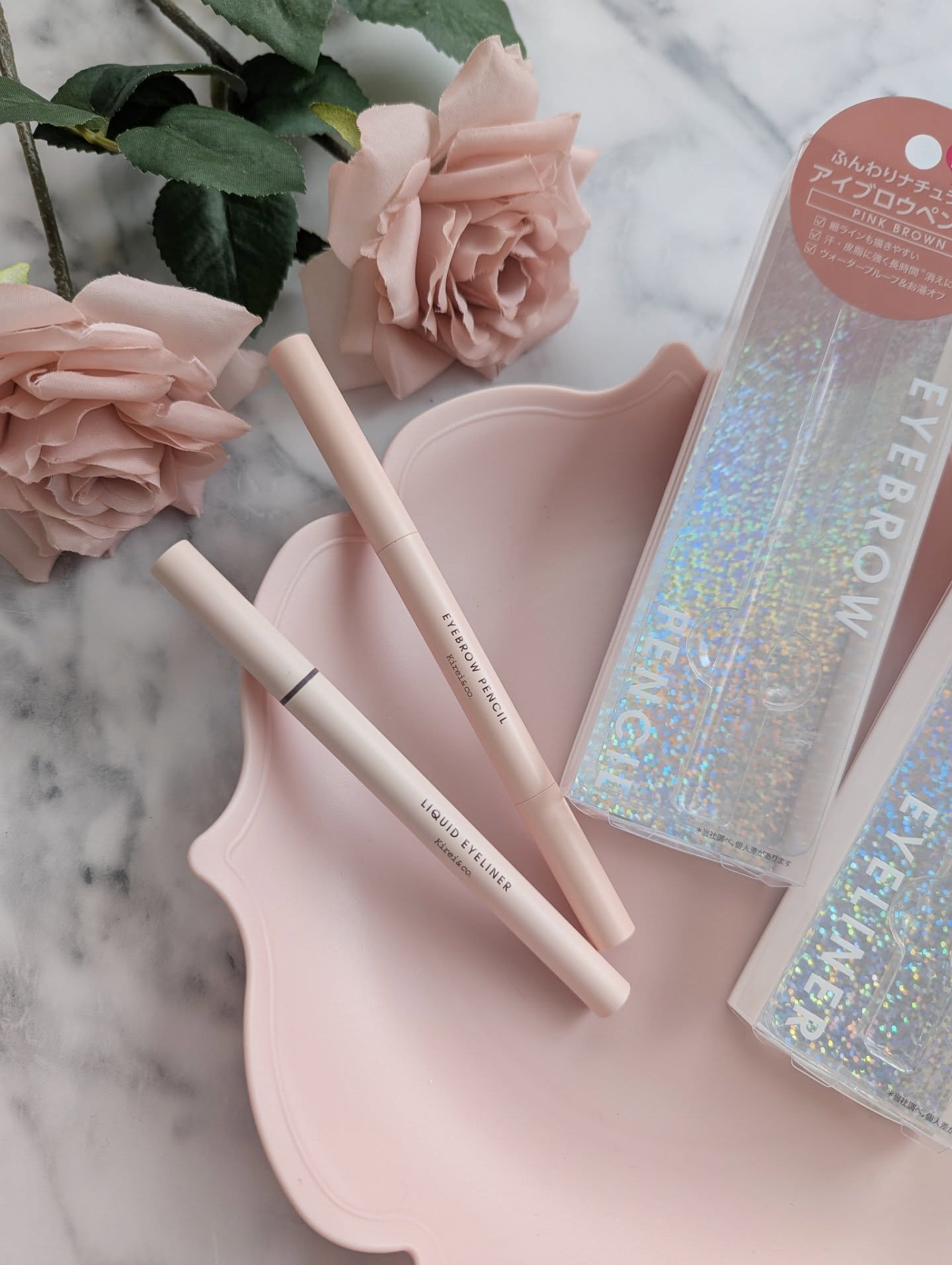 リキッドアイライナー/Kirei&co./リキッドアイライナーを使ったクチコミ（1枚目）