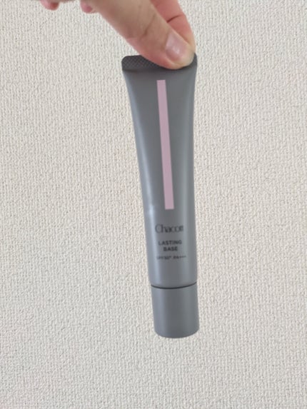 ラスティングベース/チャコット・コスメティクス/化粧下地を使ったクチコミ(1枚目)