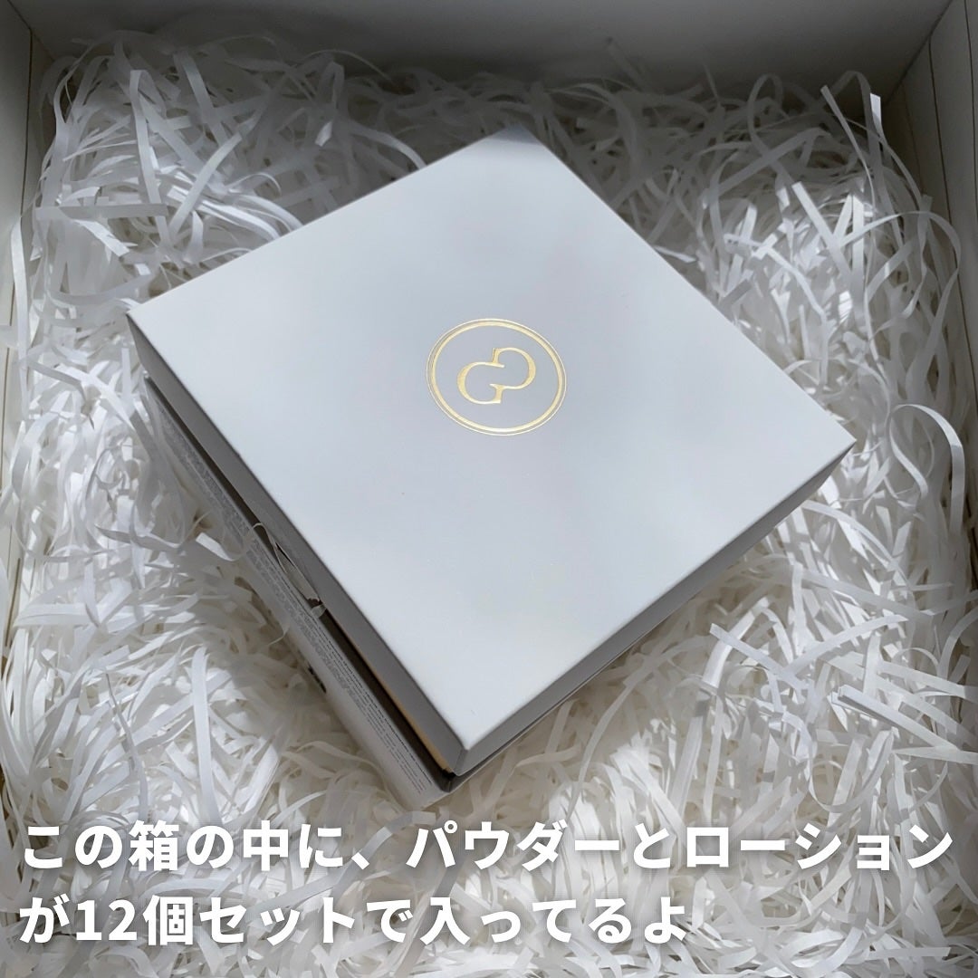 GALÉNIC ガレニシューティカル No.1 VC セラム/Galénic/美容液を使ったクチコミ(4枚目)
