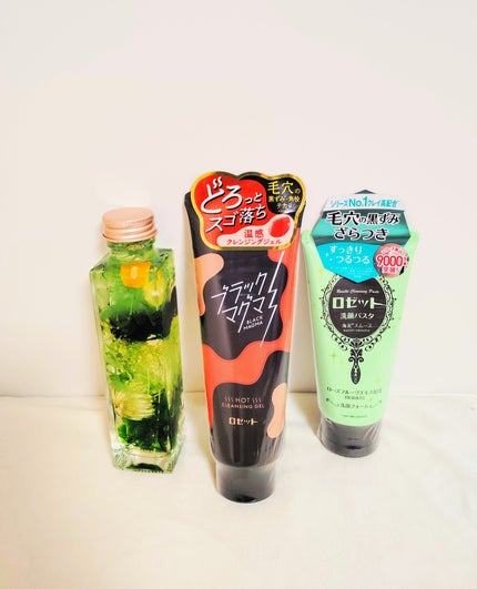 ロゼット洗顔パスタ 海泥スムース/ロゼット/洗顔フォームを使ったクチコミ(2枚目)