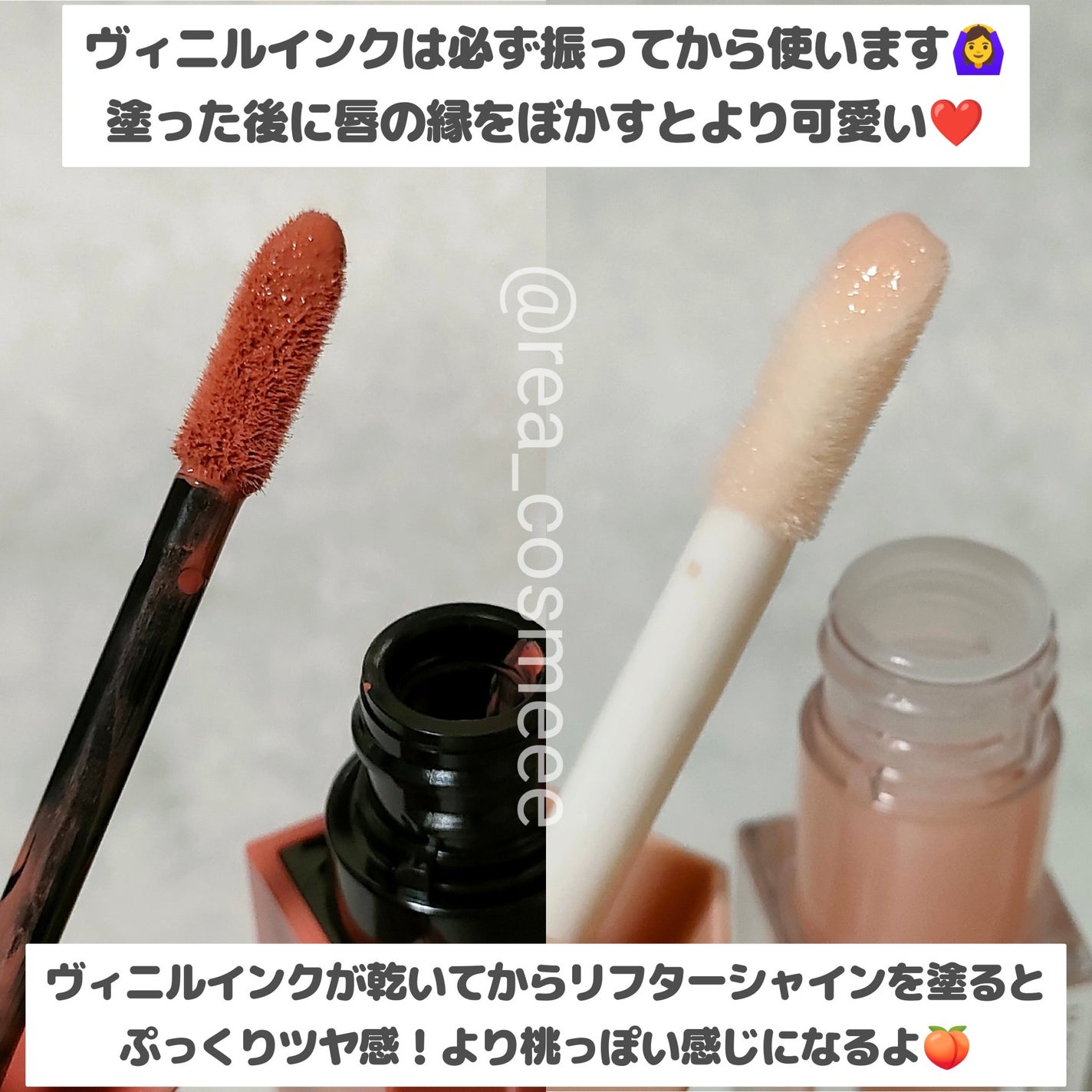 SPステイ ヴィニルインク/MAYBELLINE NEW YORK/口紅を使ったクチコミ(3枚目)
