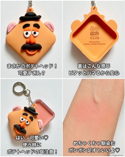 プロ アイ パレット エアー/CLIO/アイシャドウパレットを使ったクチコミ(7枚目)