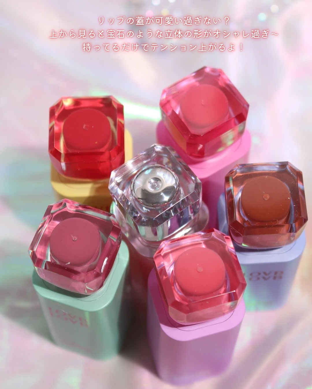 Pudding Glow Tint #04 サンセットベージュ/LOVBLOVB/口紅を使ったクチコミ（2枚目）