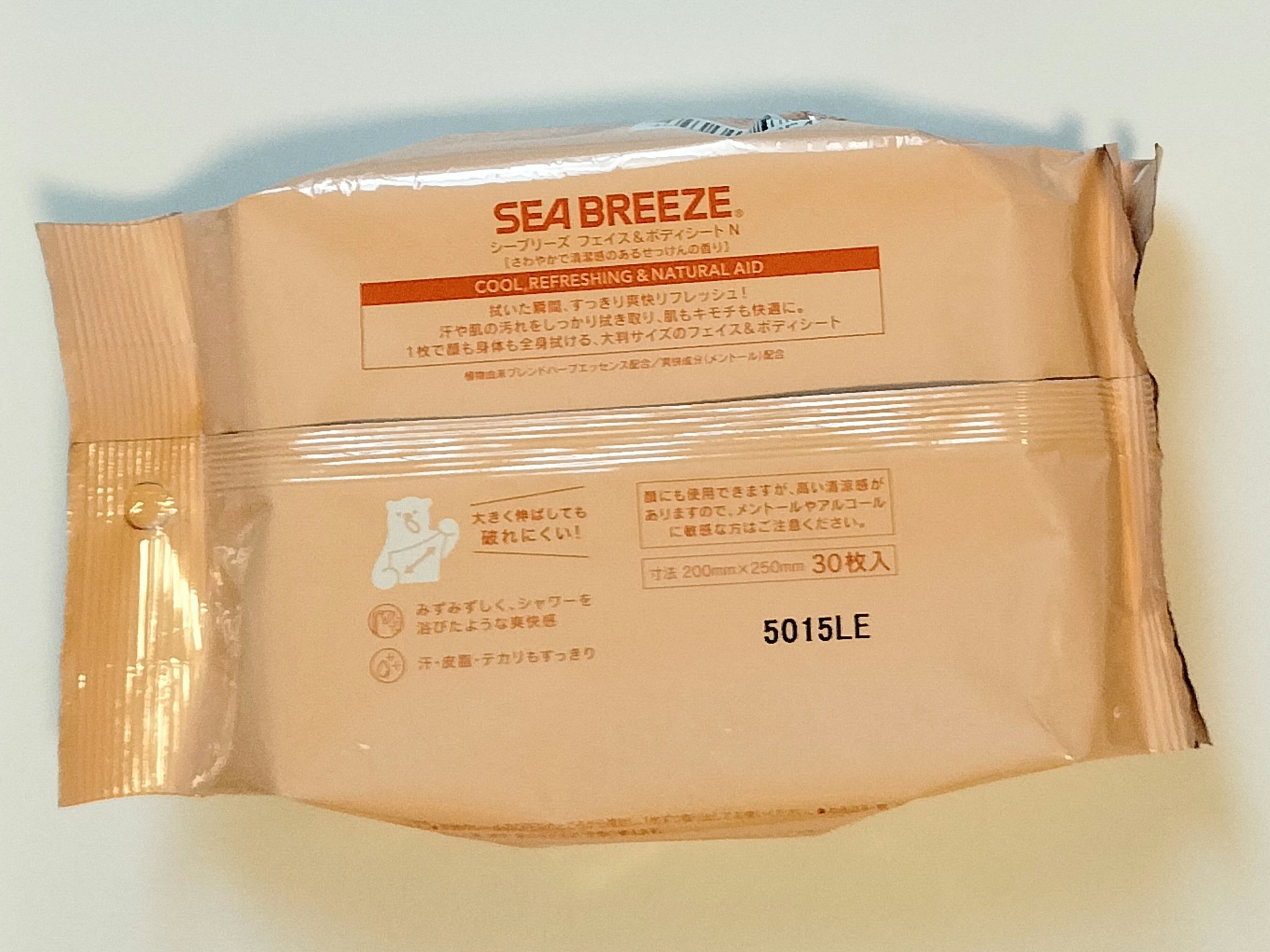 ボディシート (せっけん)/シーブリーズ/ボディシートを使ったクチコミ（2枚目）