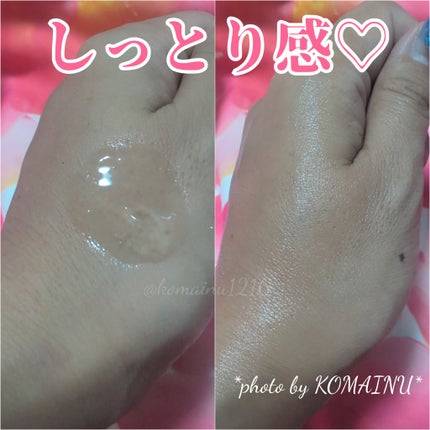 ラクリスタ セレクタブル ジェルローション/ラクリスタ/化粧水を使ったクチコミ(3枚目)