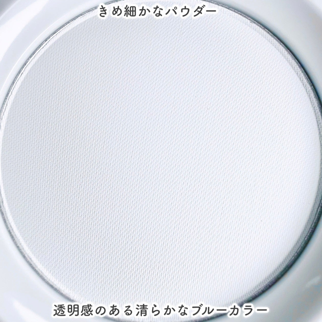 プライム プライマー フィニッシュパクト/BANILA CO/プレストパウダーを使ったクチコミ(4枚目)