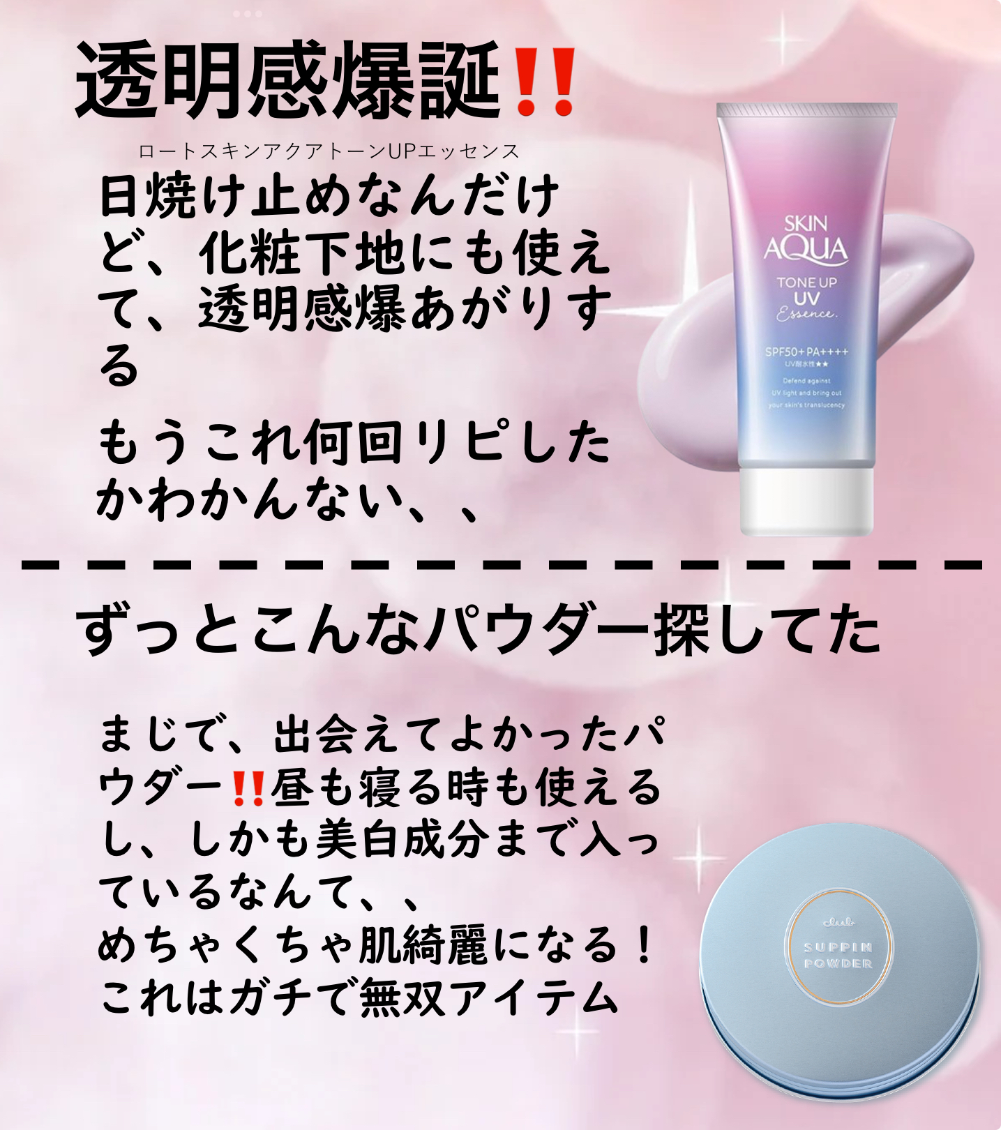 DHC 薬用リップクリーム/DHC/リップクリームを使ったクチコミ（3枚目）