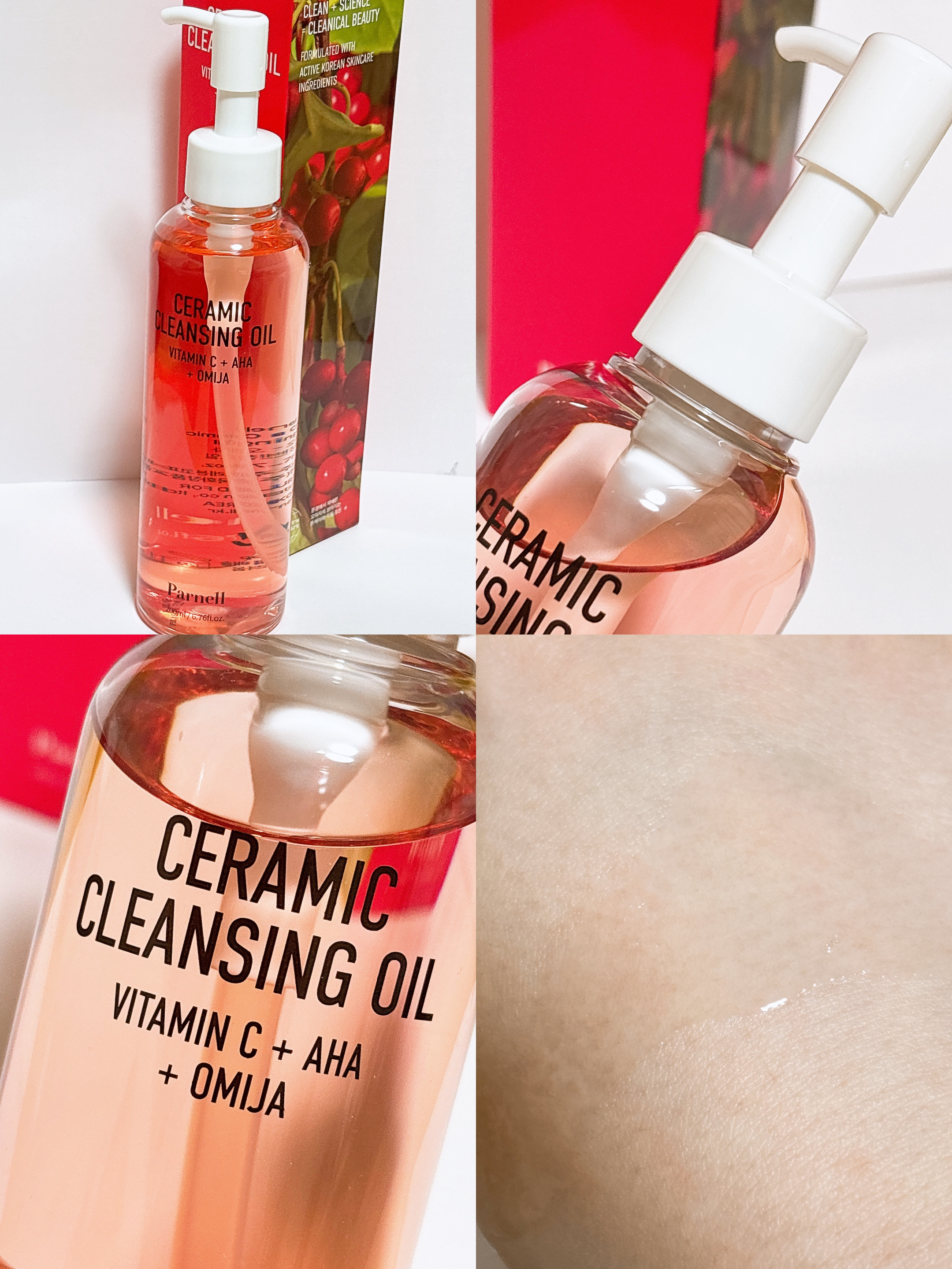 AHA オミジャ 陶器肌 クレンジング オイル/parnell/オイルクレンジングを使ったクチコミ（3枚目）