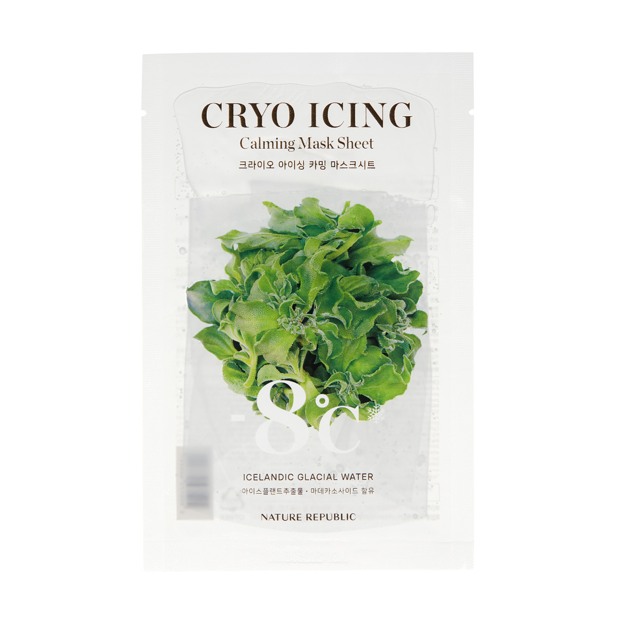 クーリングシートマスク アイスプラント
