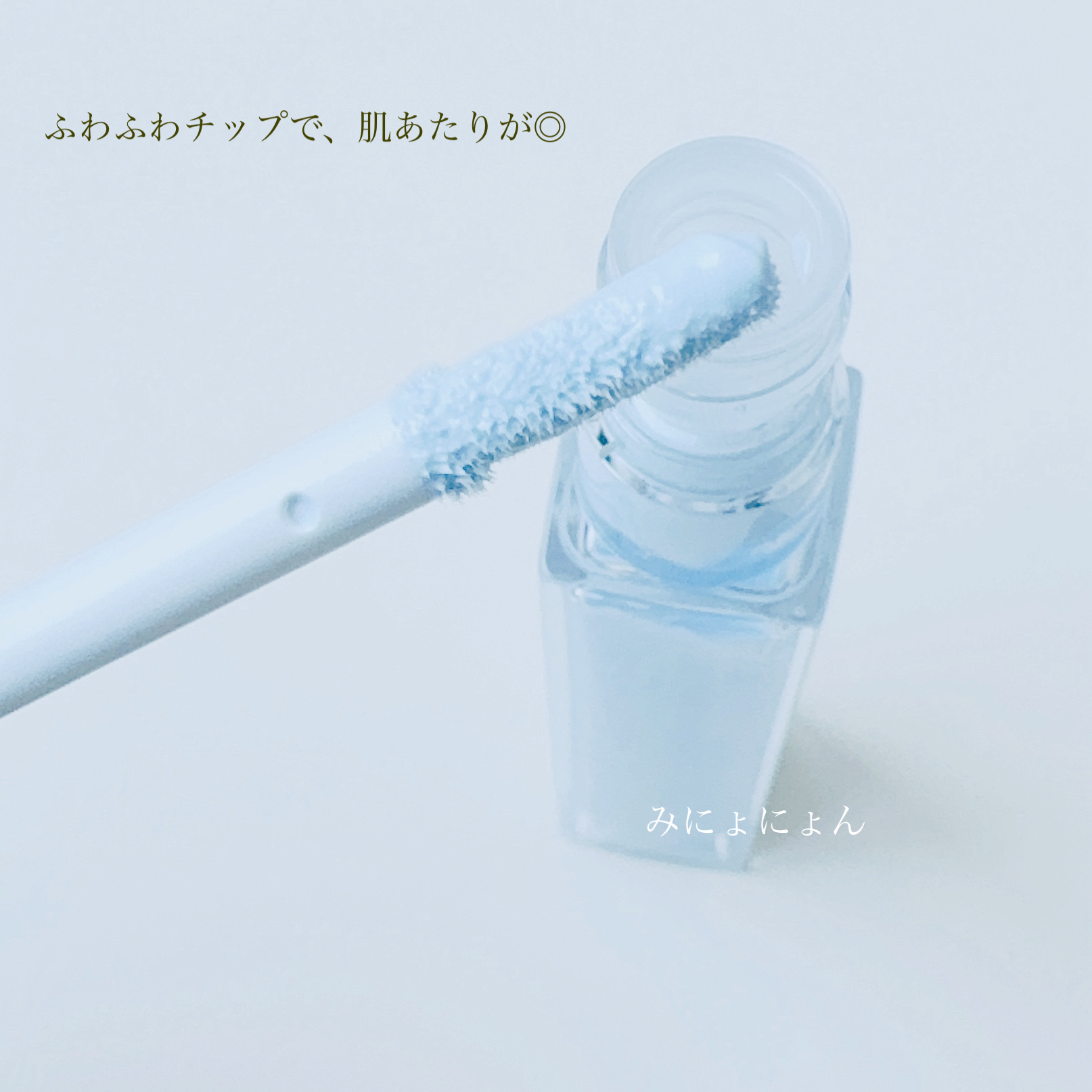 ブライトカラーシーラー/CEZANNE/コンシーラーを使ったクチコミ（2枚目）