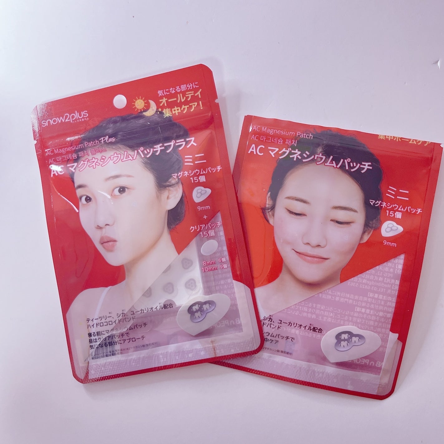 ACマグネシウムパッチ/スノーツープラス/シートマスク・パックを使ったクチコミ(1枚目)