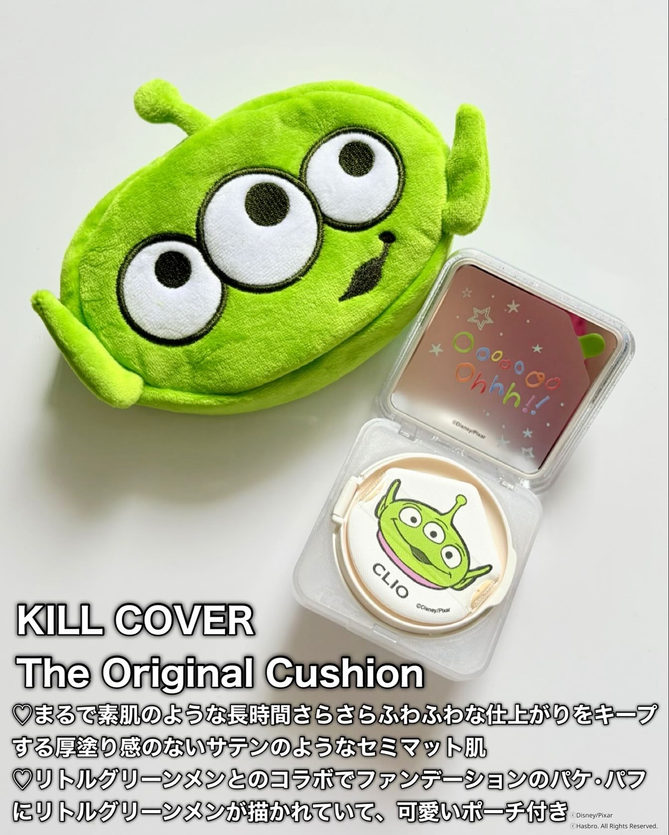 プロ アイ パレット エアー/CLIO/アイシャドウパレットを使ったクチコミ（2枚目）