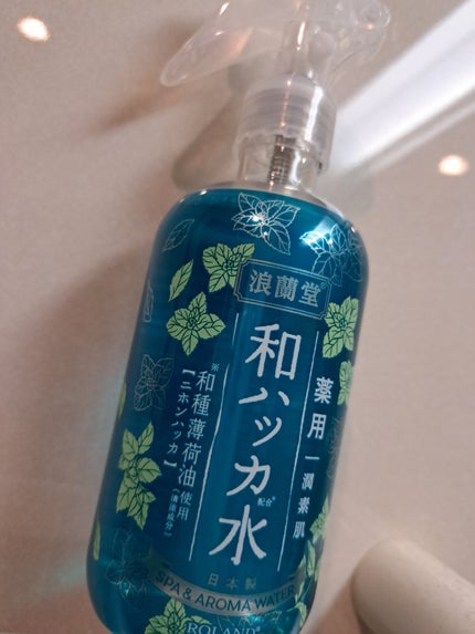 潤素肌  薬用和ハッカ水 (ミストタイプ)/コスメテックスローランド/ミスト状化粧水を使ったクチコミ(1枚目)