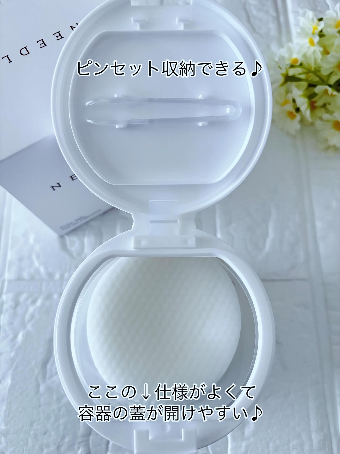 デイリートナーパッド/NEEDLY/トナーパッドを使ったクチコミ（2枚目）