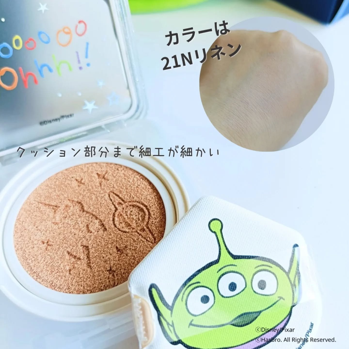 プロ アイ パレット エアー/CLIO/アイシャドウパレットを使ったクチコミ（3枚目）