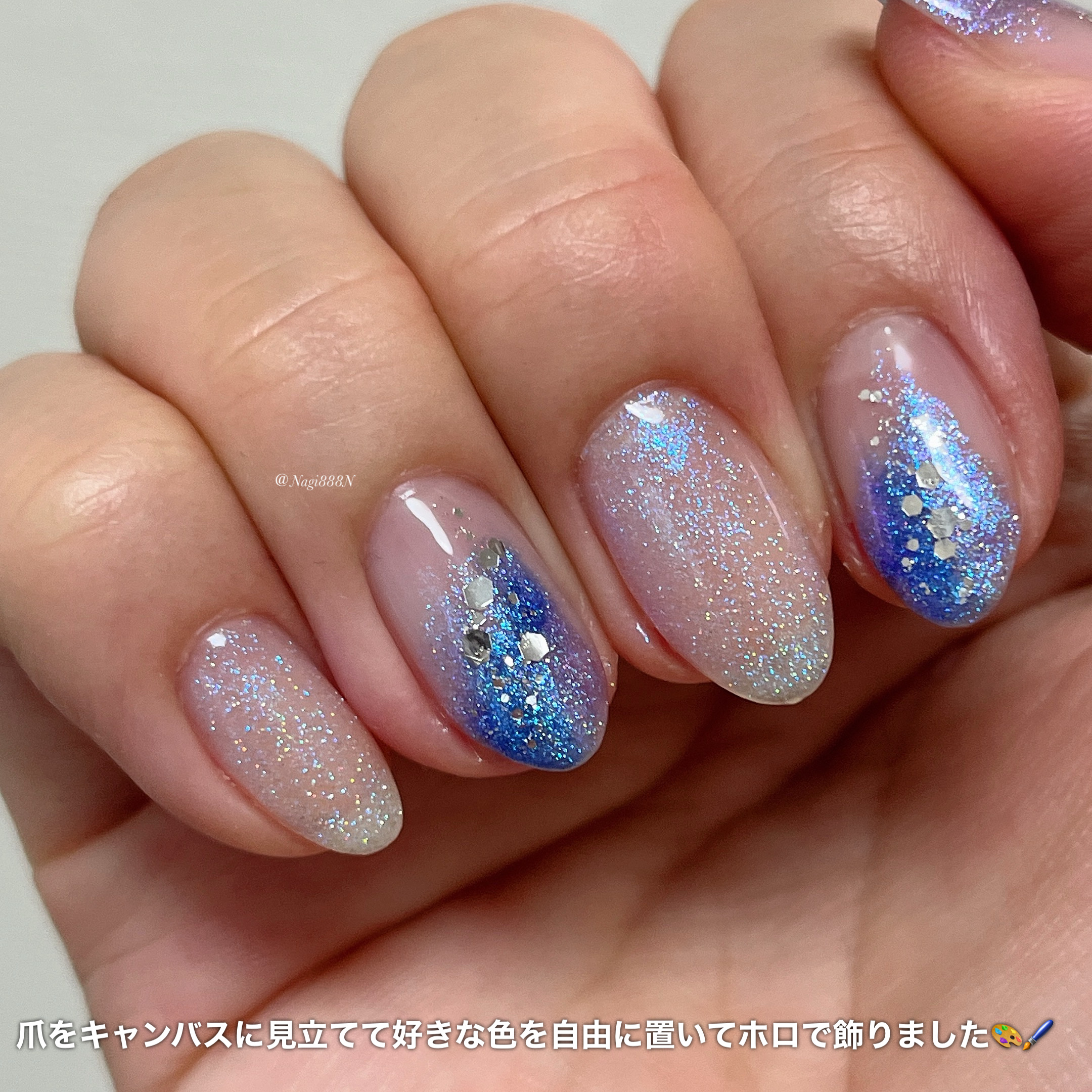 ジェルネイル（ライト対応）/セリア/ジェルネイルを使ったクチコミ（2枚目）