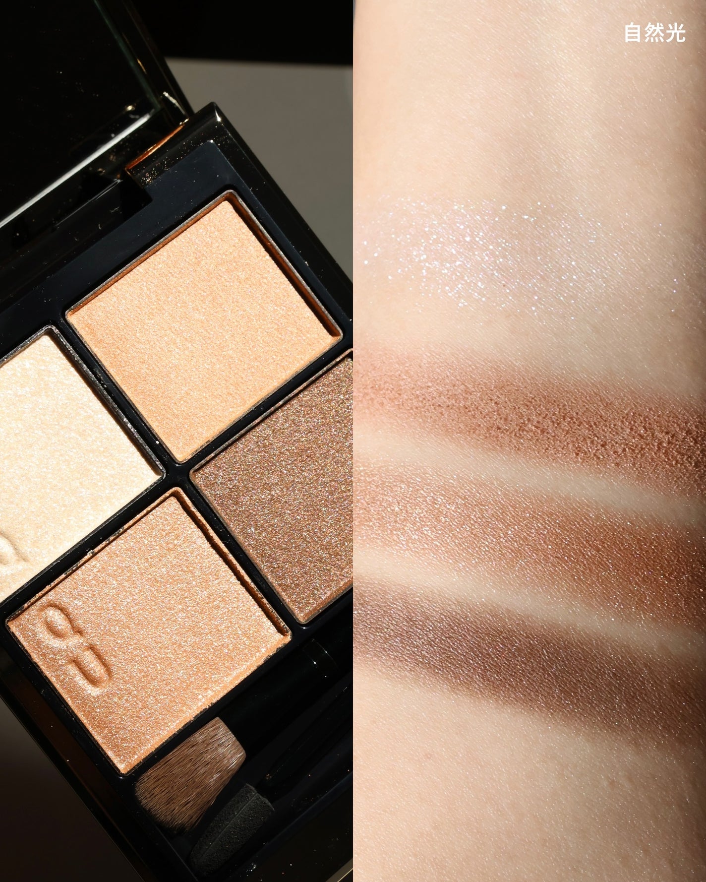 SUQQU スキンケア クリーム ティント/SUQQU/クリーム・エマルジョンファンデーションを使ったクチコミ(5枚目)