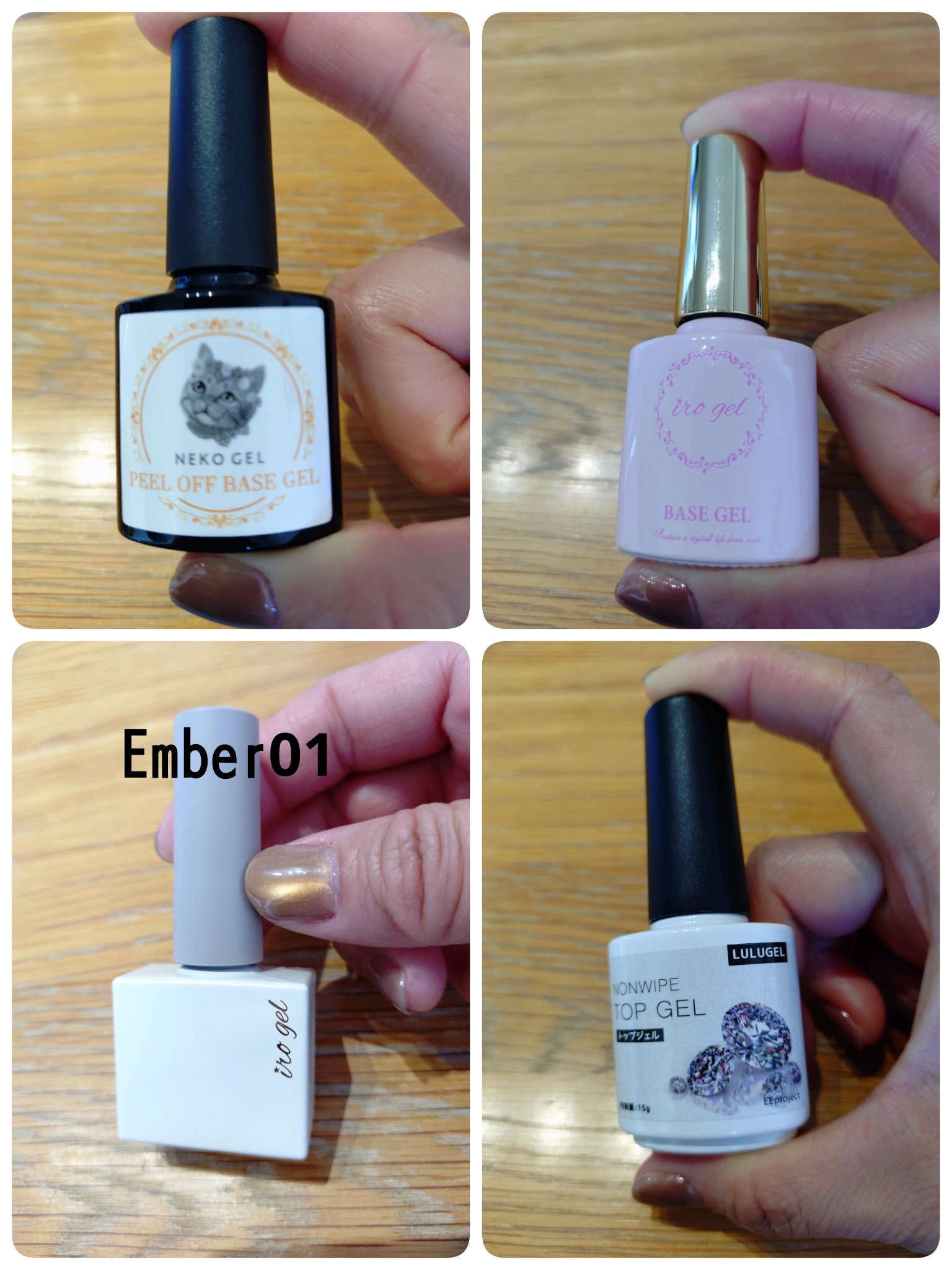 ピールオフベースジェル/ネオコレクション/ジェルネイルを使ったクチコミ（3枚目）