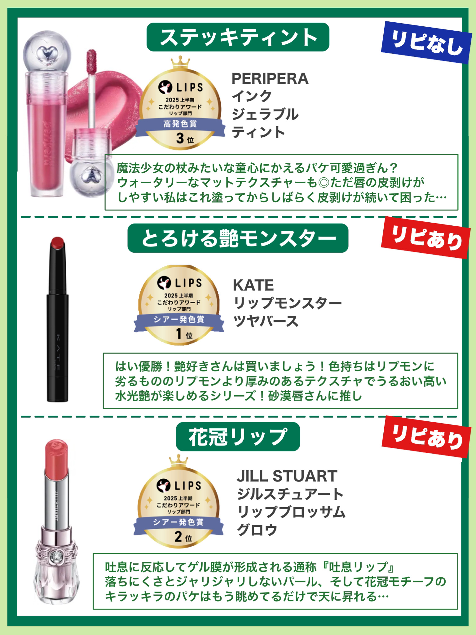 「密着アイライナー」極細クリームペンシル/デジャヴュ/ペンシルアイライナーを使ったクチコミ（3枚目）