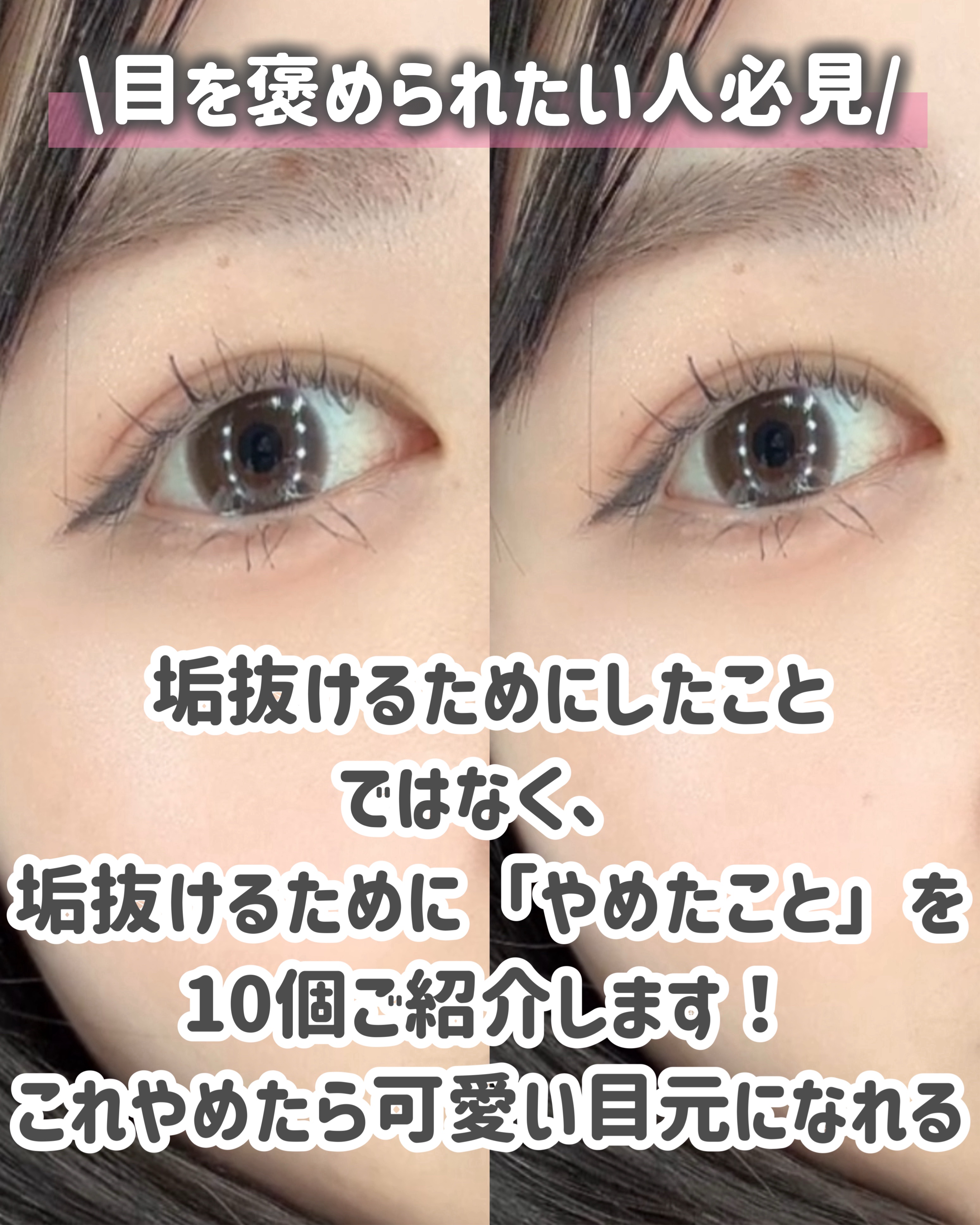 シェーディングパウダー/キャンメイク/シェーディングを使ったクチコミ（2枚目）