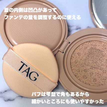 ベルベットカバークッション/TAG/クッションファンデーションを使ったクチコミ(2枚目)