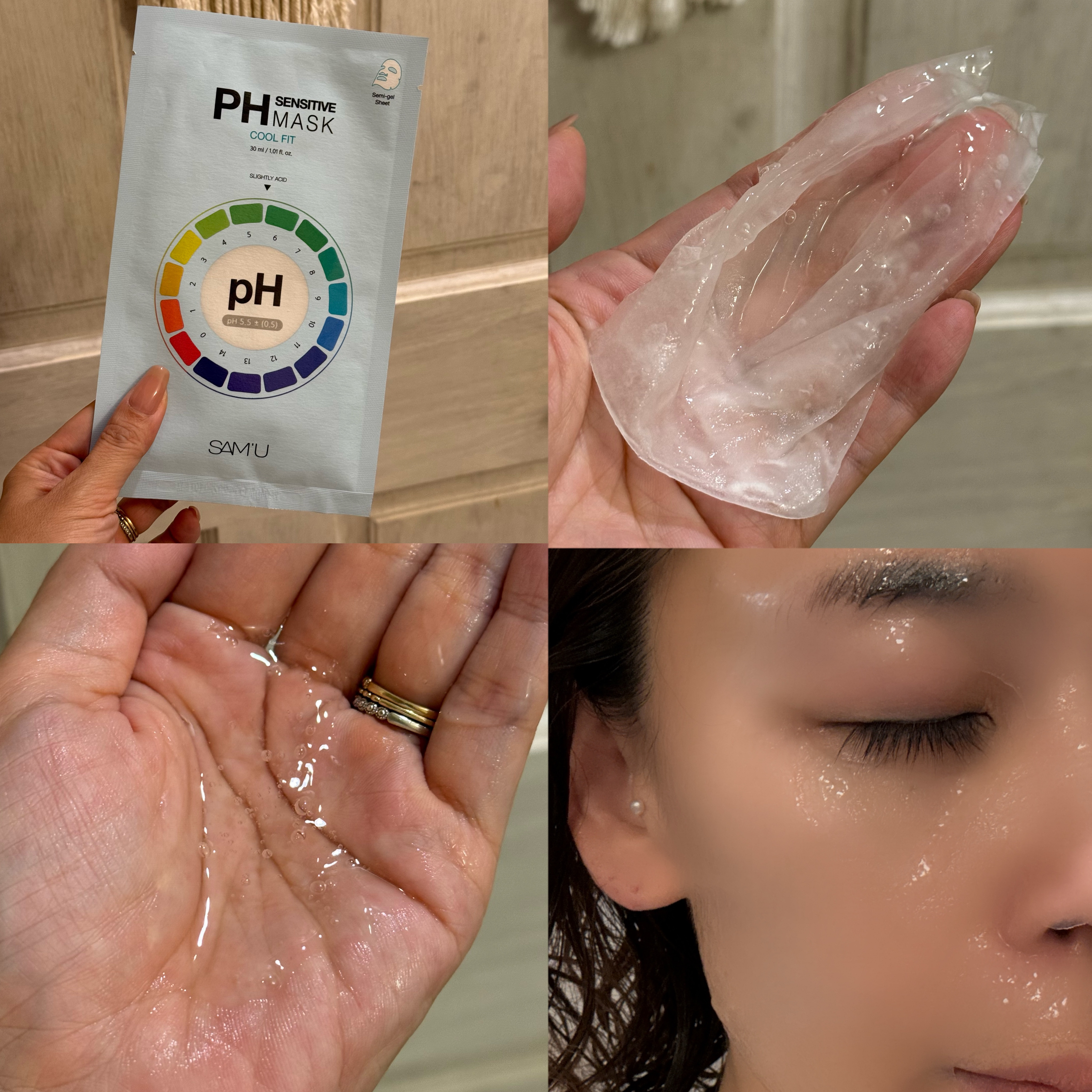 PHセンシティブマスク クールフィット/SAM'U/シートマスク・パックを使ったクチコミ（2枚目）