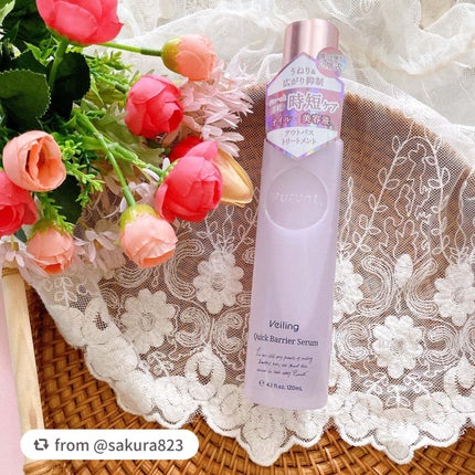 プルント ヴェーリング クイックバリアセラム/Purunt./アウトバストリートメントを使ったクチコミ(5枚目)