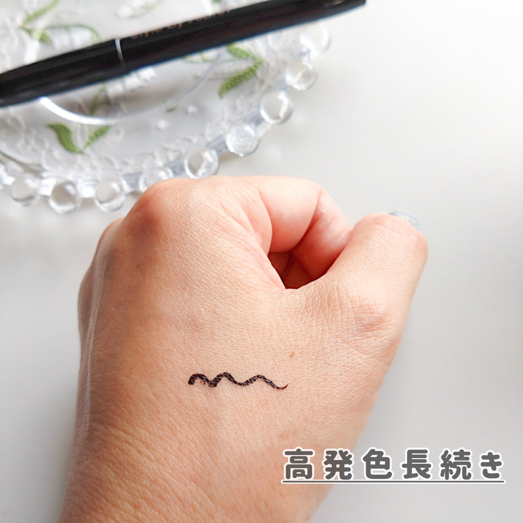 Jumbo pen liner/Style by Aiahn/ペンシルアイライナーを使ったクチコミ（2枚目）