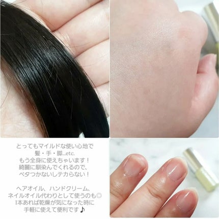 DHC オリーブバージンオイル SS 7ml/DHC/フェイスオイルの画像