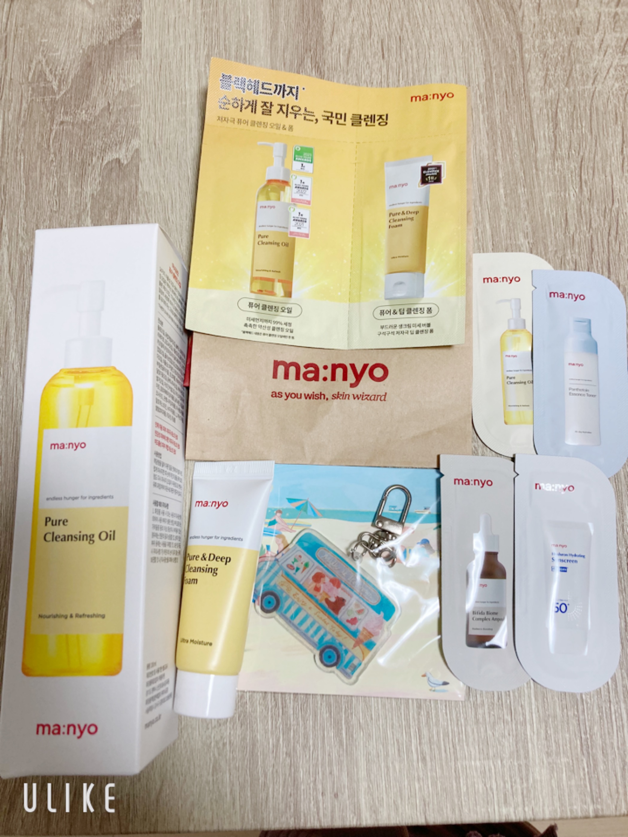 ピュア クレンジング オイル/manyo/オイルクレンジングを使ったクチコミ（1枚目）