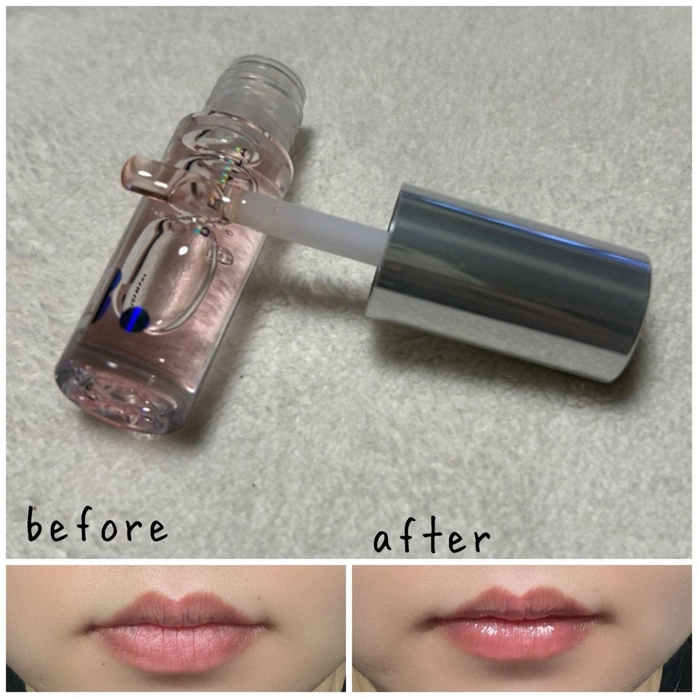 ボリュームリッププランパー/BANILA CO/リッププランパーを使ったクチコミ（3枚目）