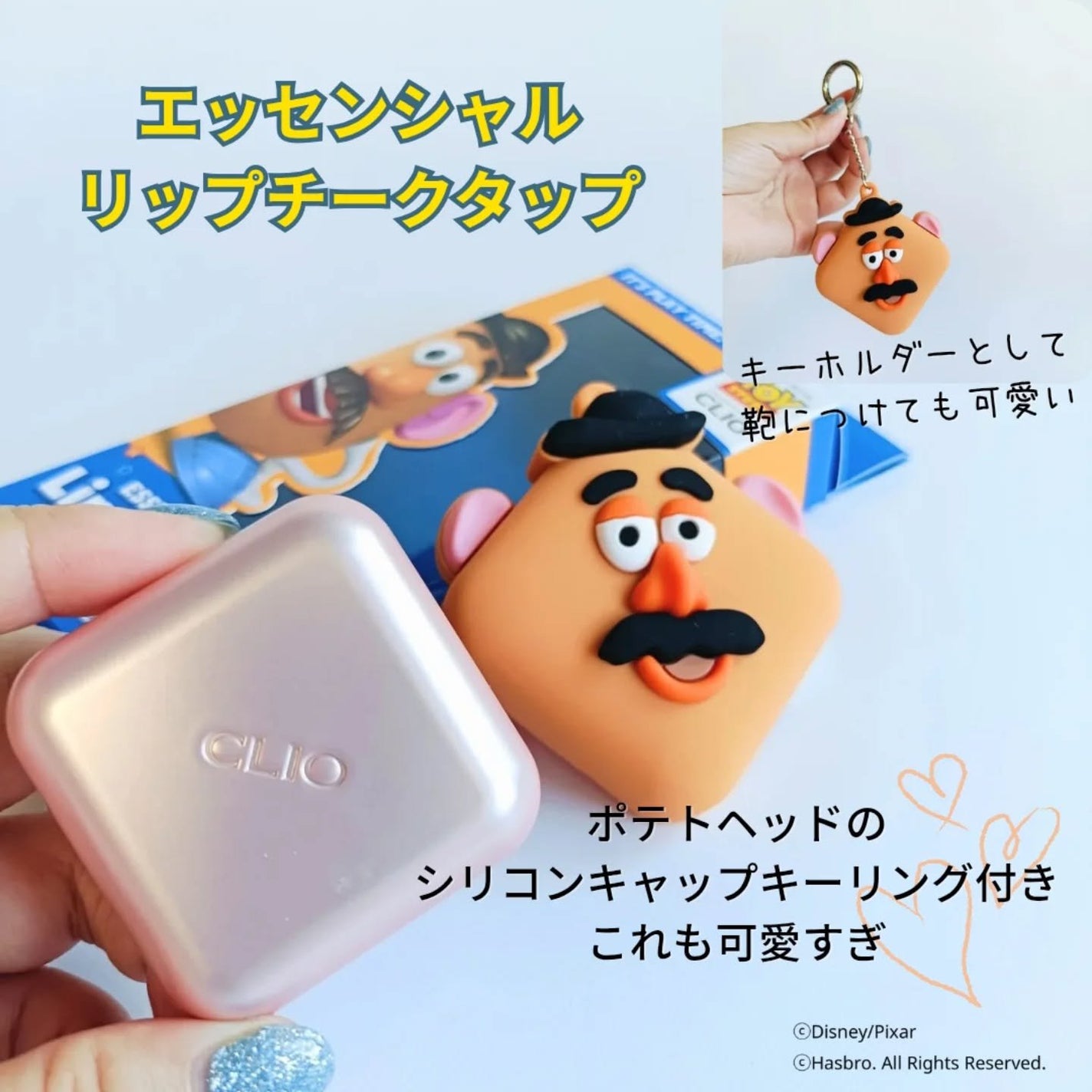 プロ アイ パレット エアー/CLIO/アイシャドウパレットを使ったクチコミ(4枚目)