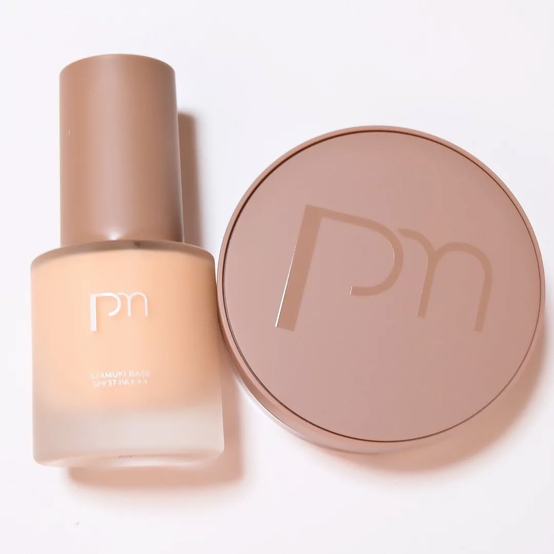 ピメル あざむきベース ベージュ/pdc/化粧下地を使ったクチコミ（1枚目）