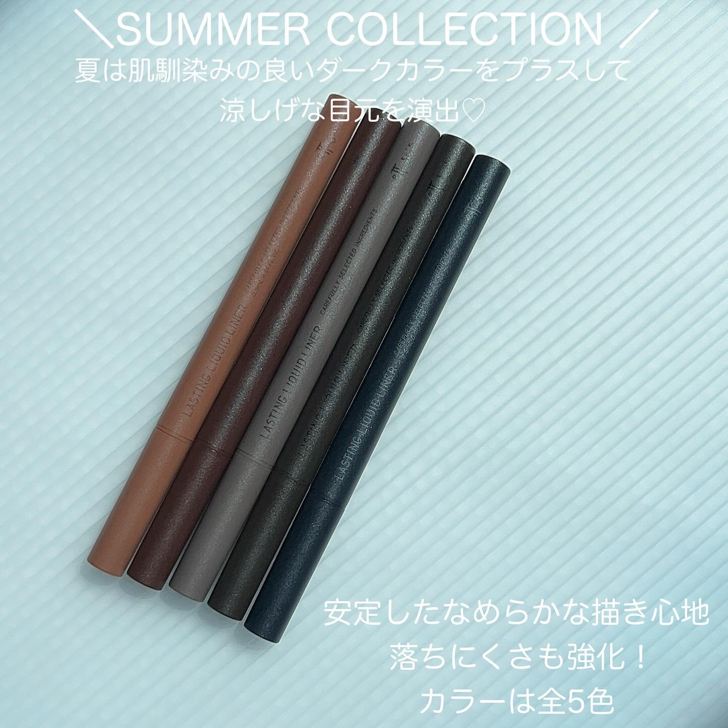 エテュセ ラスティング リキッドライナー/ettusais/リキッドアイライナーを使ったクチコミ（3枚目）