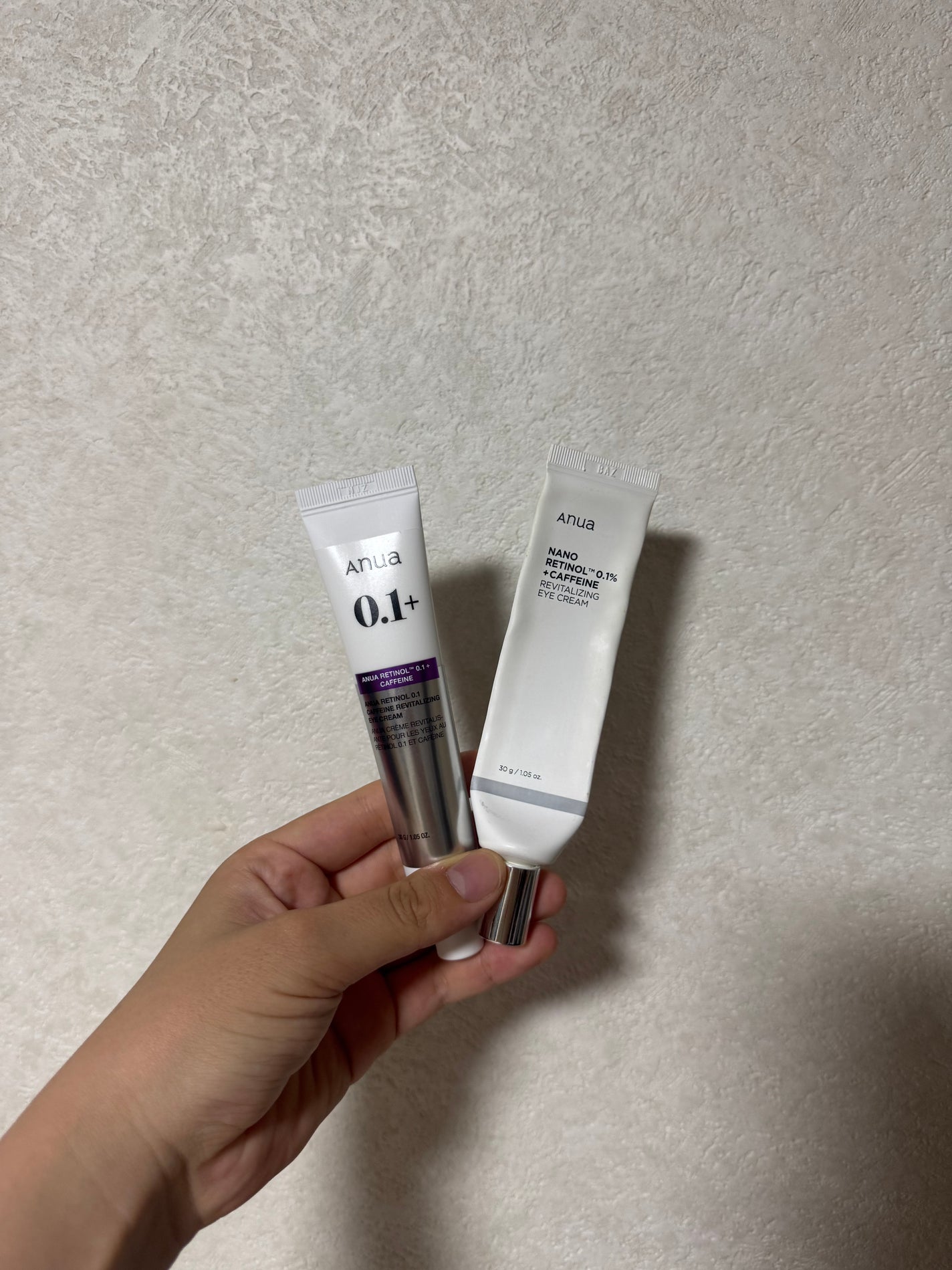 レチノール 0.1 カフェイン リバイタライジング アイクリーム/Anua/アイケア・アイクリームを使ったクチコミ(1枚目)