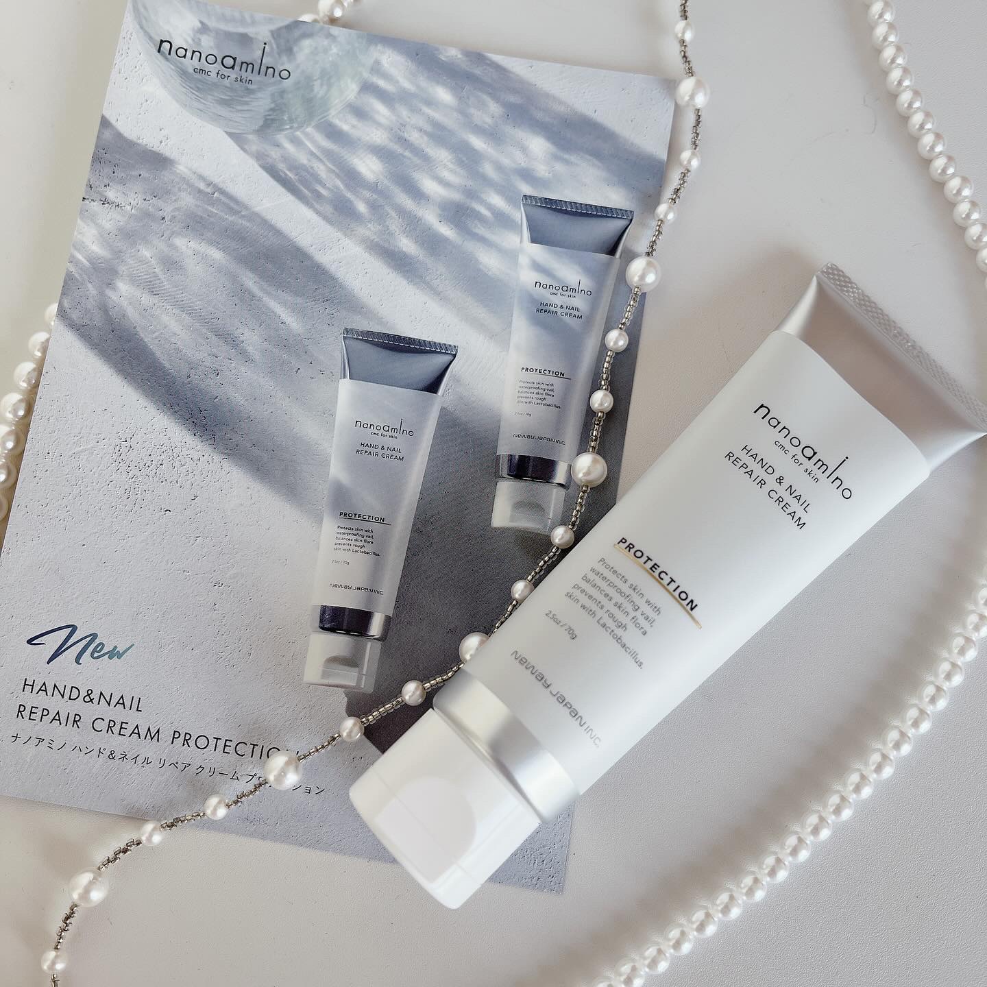 ハンド＆ネイル リペア クリーム プロテクション/ナノアミノ/ネイルオイル・トリートメントを使ったクチコミ（2枚目）