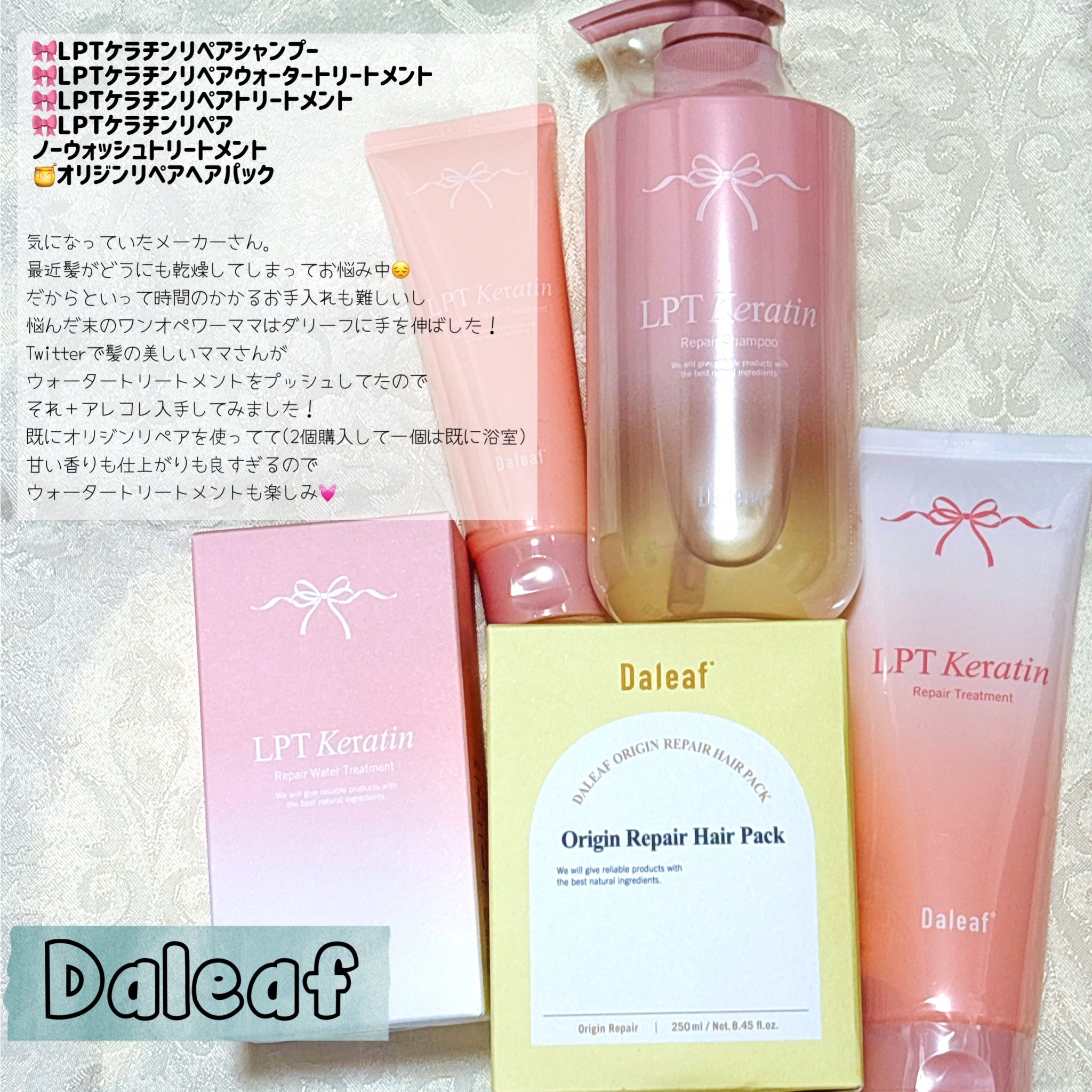 カロテンIPMP(TM) とろけるクレンジングバーム /APRILSKIN/クレンジングバームを使ったクチコミ（3枚目）