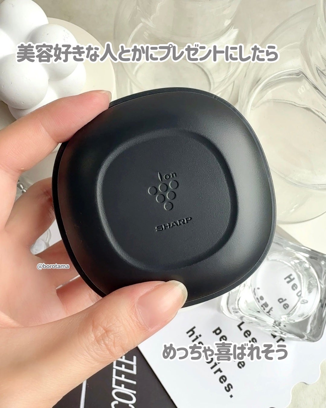 Smoome/シャープ/ヘアブラシを使ったクチコミ(8枚目)