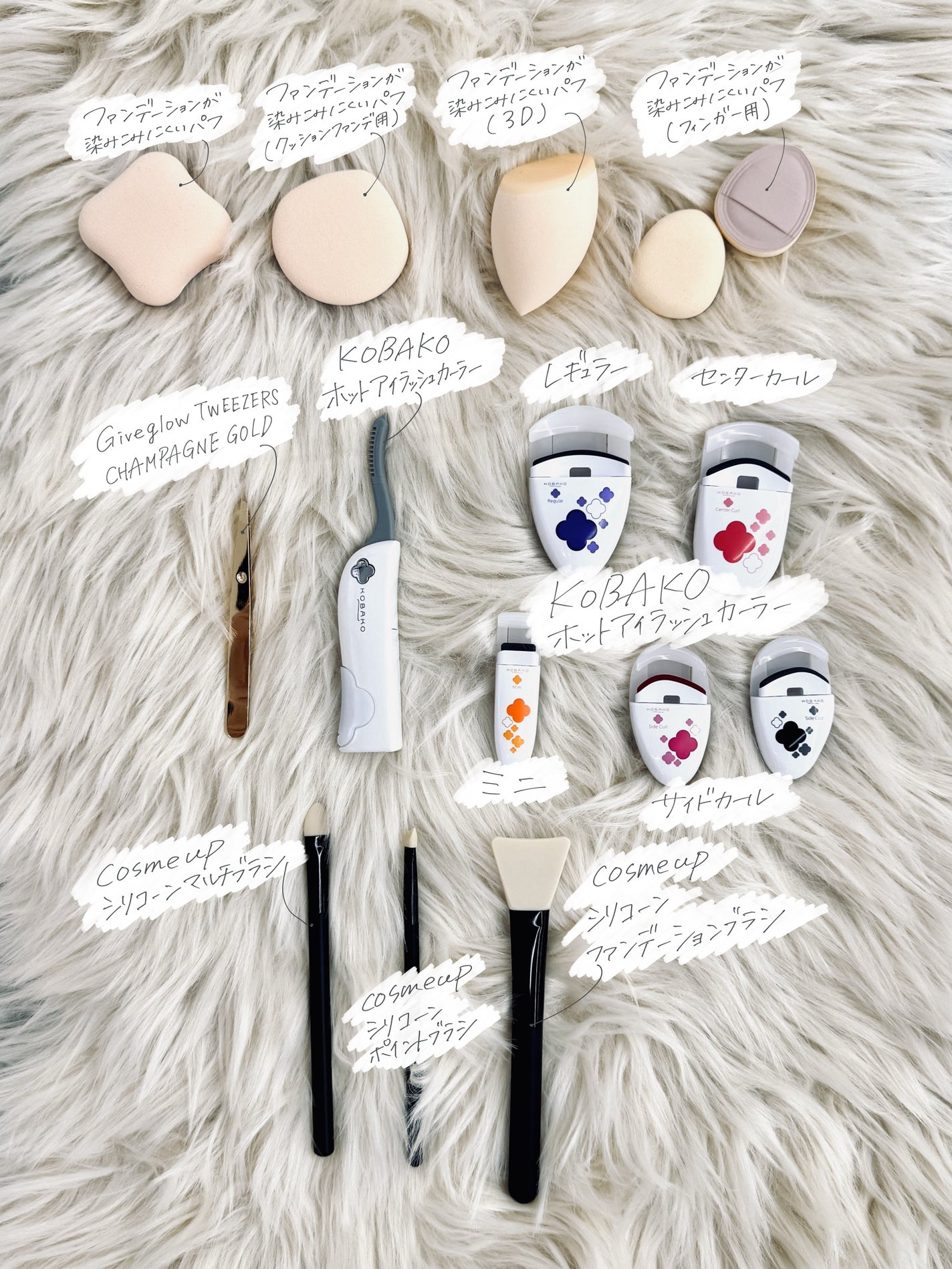 KOBAKO アイラッシュカーラー(センターカール)/KOBAKO/ビューラーを使ったクチコミ(1枚目)