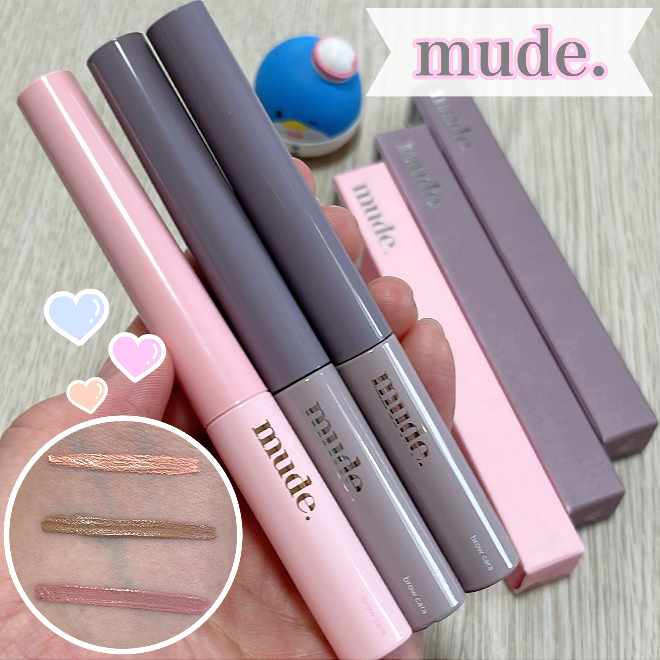 インスパイアスキニーブロウカラ/mude./眉マスカラを使ったクチコミ（1枚目）