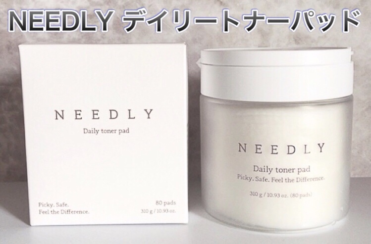 デイリートナーパッド/NEEDLY/トナーパッドを使ったクチコミ（1枚目）
