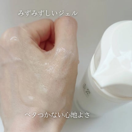 草花木果 マスクジェル C <美容液・マスク>/草花木果/美容液を使ったクチコミ(3枚目)