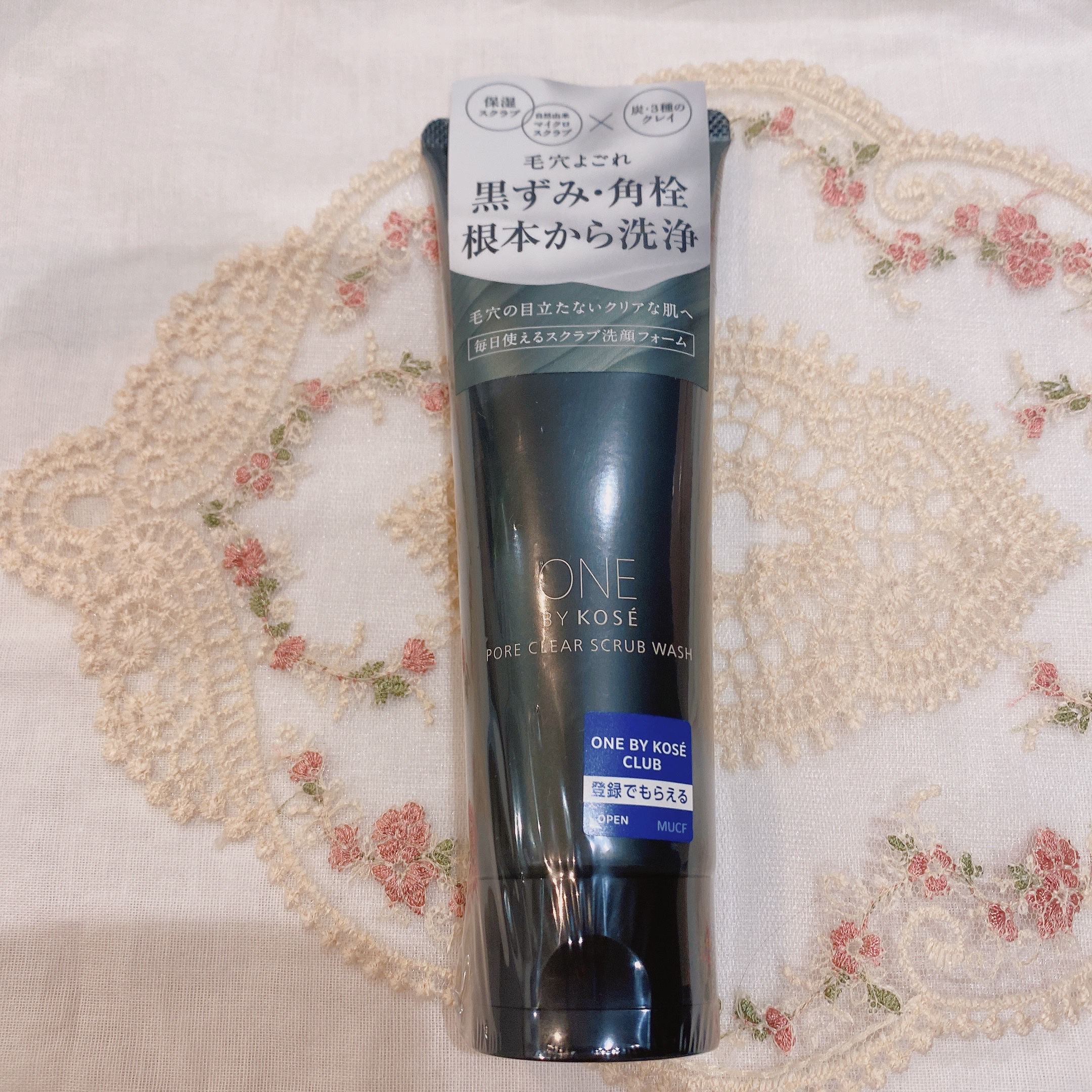 スキンコンディショニング洗顔/ファンケル/洗顔フォームを使ったクチコミ（1枚目）