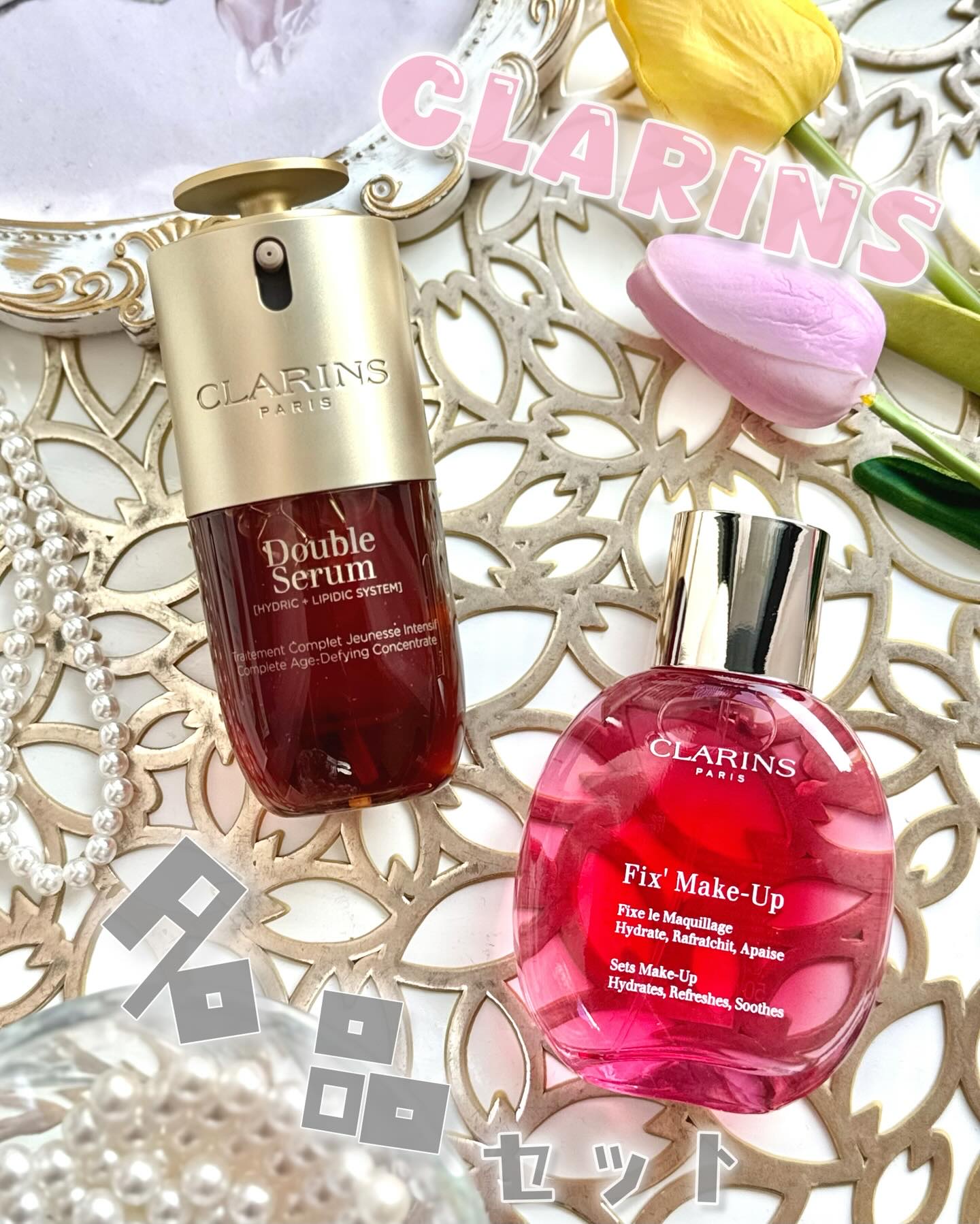 フィックス メイクアップ N/CLARINS/ミスト状化粧水を使ったクチコミ（1枚目）