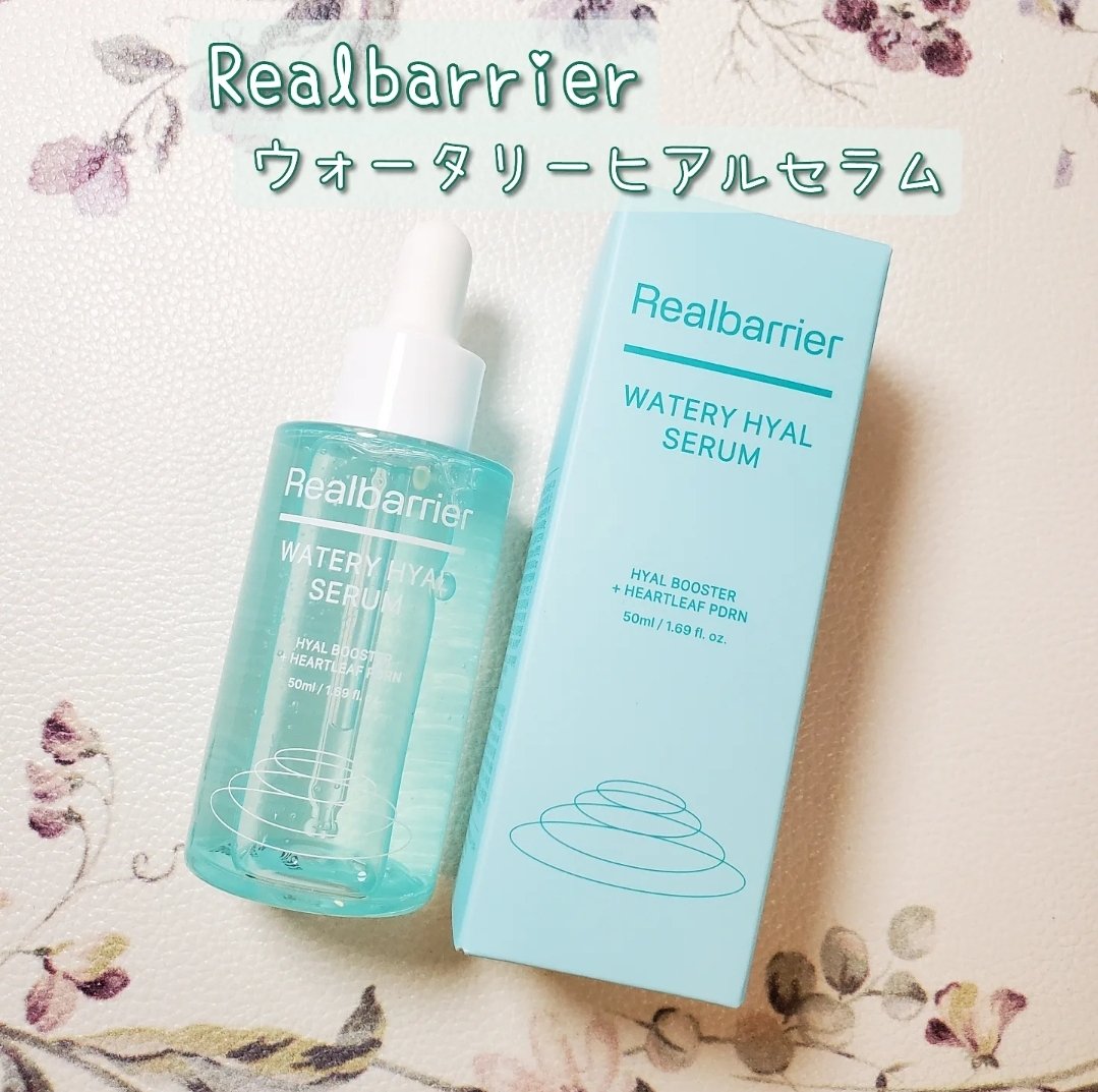 ウォータリー ヒアル セラム/Real Barrier/美容液を使ったクチコミ（1枚目）