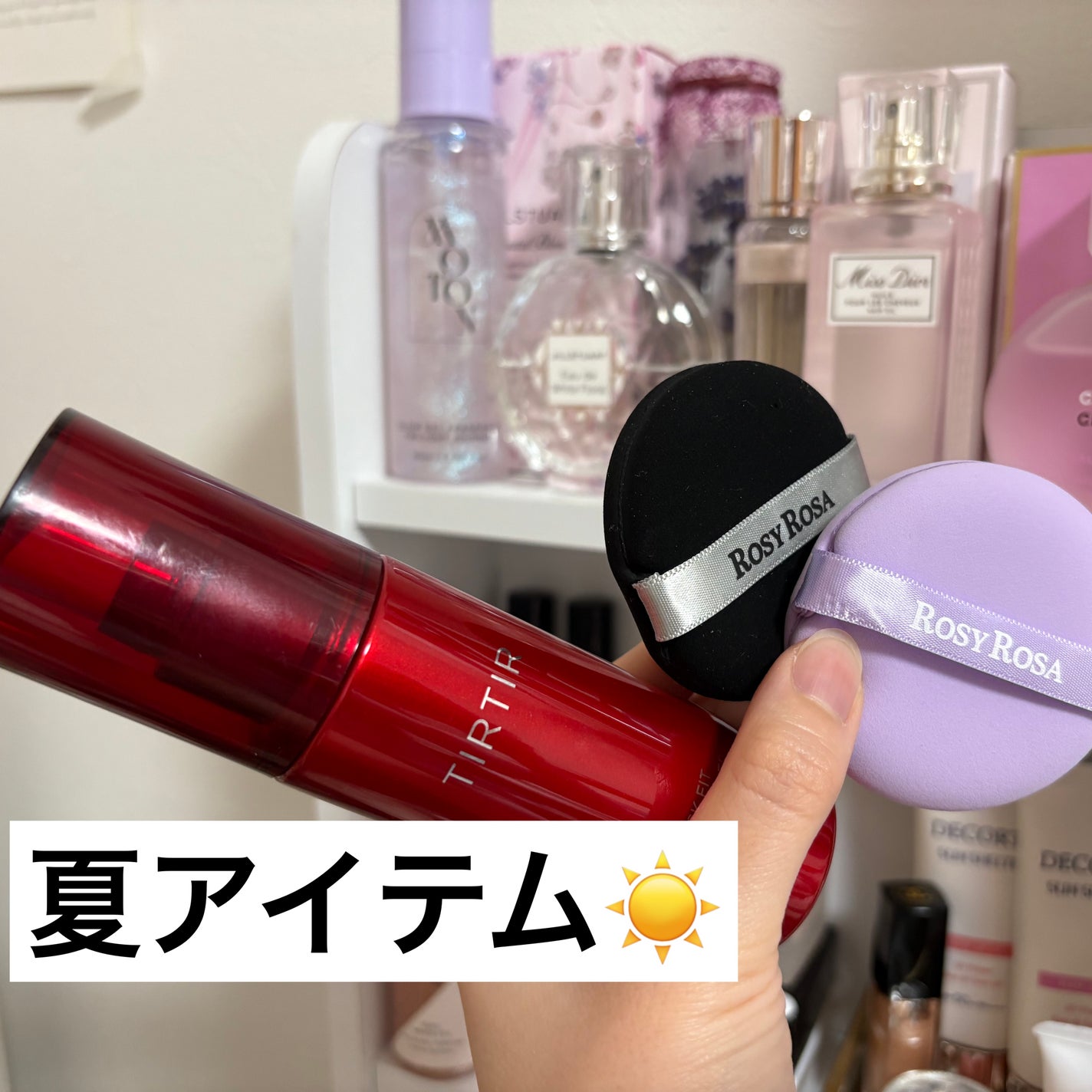 マスクフィット メイクアップフィクサー/TIRTIR(ティルティル)/フィックスミストを使ったクチコミ(1枚目)