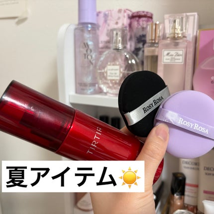 マスクフィット メイクアップフィクサー/TIRTIR(ティルティル)/フィックスミストを使ったクチコミ(1枚目)