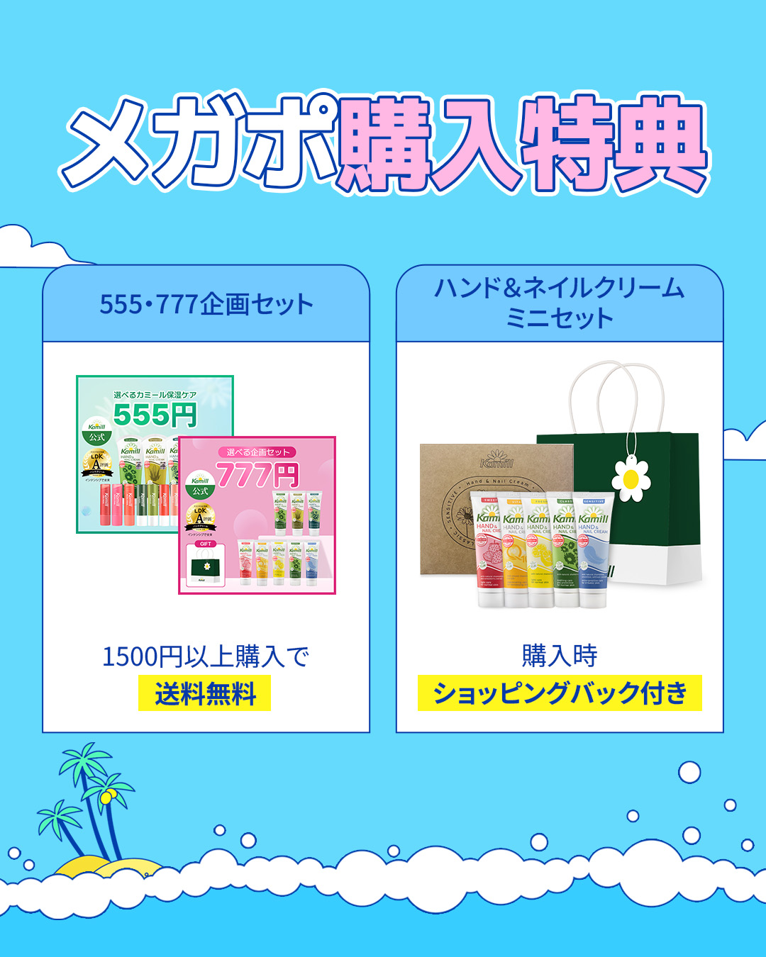 ハンド＆ネイルクリーム クラシック 100ML/カミール/ハンドクリームを使ったクチコミ（2枚目）