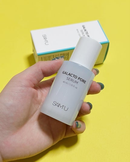 MOON on LIPS 「🩵🤍🩵🤍🩵🤍SAM'U@sam_u_jp@samu_jp_co..」(7枚目)